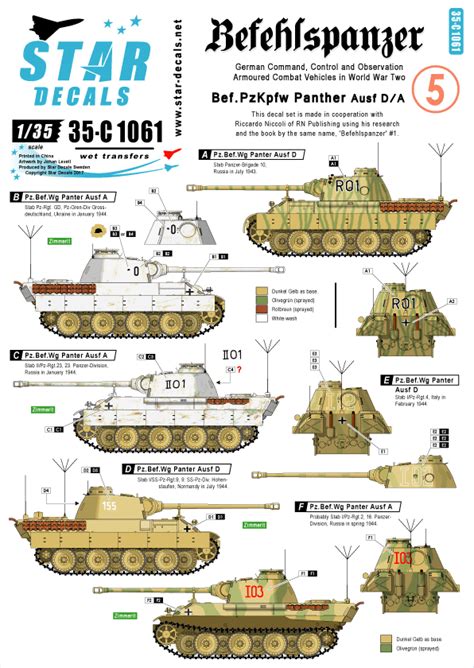 Toys Hobbies Star Decals Befehls Panther D Ausf D Staff Hq