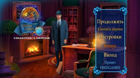 Город-сад. Коллекционное издание | Garden City CE (Rus)