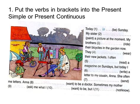 Present simple present continuous картинки