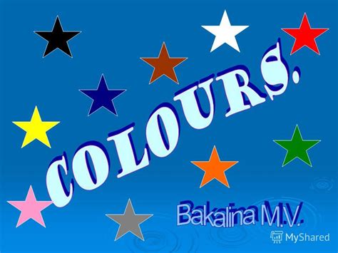 Презентация на тему: "Поросенок-озорник. Раньше розовый был, pink. Но ...