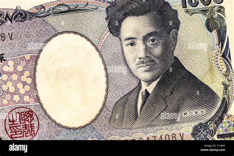 Japanese Currency Yen Banknote With Portrait Of Hideyo Noguchi