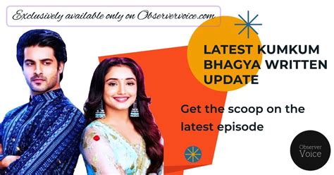 Kumkum Bhagya Written Update 4th October 2024 Observer Voice