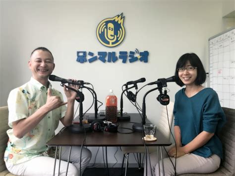 【なにわ】アロハまさのふれあい酒場【第22回】ハグは神戸も救う？ ゲスト：つん さん｜本気まるだしインターネットラジオ局｜ホンマルラジオ