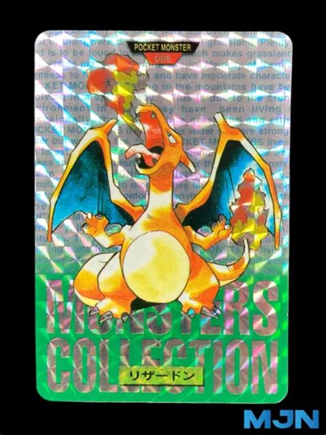 CARTE POKÉMON POCKET Monsters Carddass Vert Dracaufeu Prism 006