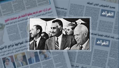 سعيد الشحات يكتب ذات يوم 29 إبريل 1958 موسكو تستقبل جمال عبدالناصر