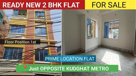 2 BHK NEW FLAT SALE IN KUDGHAT METRO OPPOSITE SIDE FLAT SALE IN