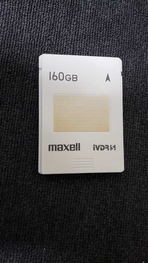 Yahoo Maxell Ivdr S Hdd M Vdrs Gb