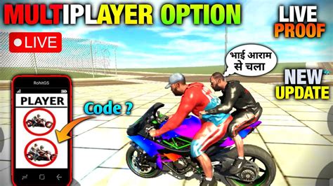 Finally Multiplayer Mode Update Aa Gaya Indian Bike Driving Indian