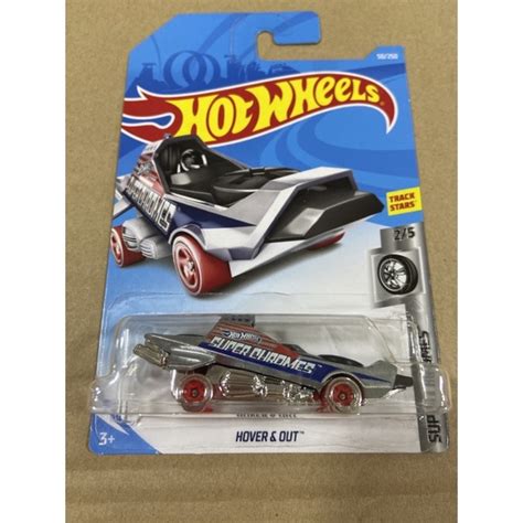 Hot Wheels Hover Out Shopee Malaysia
