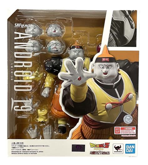 Dragonball Z S H Figuarts Android 19 Action Figure Visiontoys