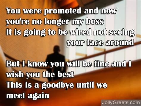 Farewell Poems For Boss Goodbye Poems