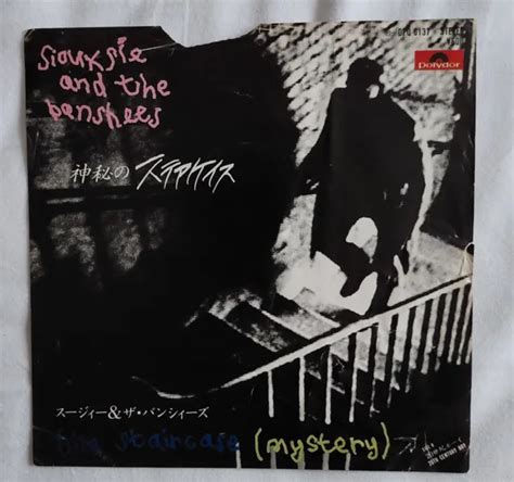 Siouxsie And The Banshees Rare Japanese Staircase Mystery 7 Punk Sex