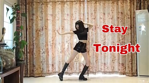 청하 Chung Ha ‘stay Tonight Dance Cover By Qiongyi Youtube