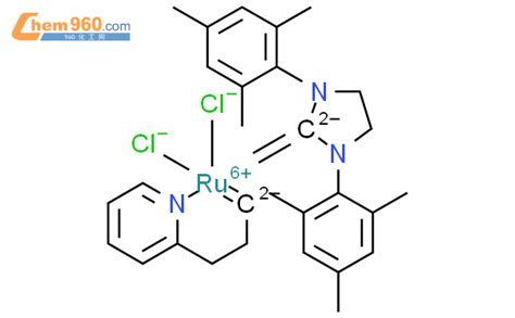 1 3 双 2 4 6 三甲基苯基 2 咪唑烷亚基 二氯 3 2 吡啶基 亚丙基 钌 II CAS号802912 44 3