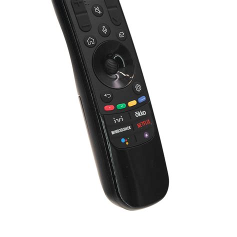 Пульт LG AN-MR22GN/MR22GC/MR22GA c NFC AKB76040009 оригинальный ...