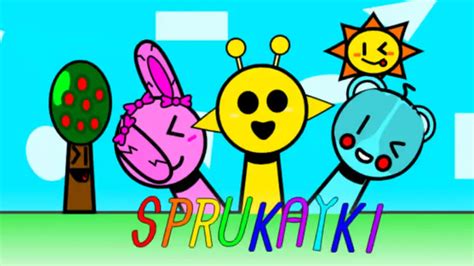 Sprunki But Gyat Play Online Sprunki Games 🔥