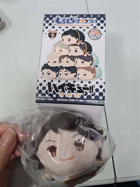 OIKAWA Haikyuu Mochi Mochi Mascot Vol 2 Hobbies Toys Memorabilia