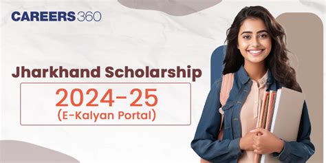 Jharkhand Scholarship E Kalyan Portal Apply Here