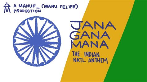 Jana Gana Mana Youtube