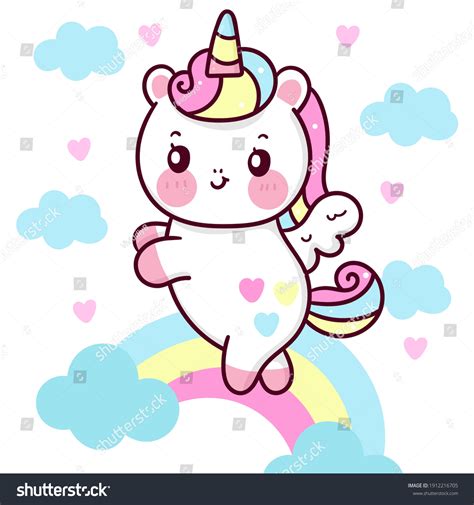 Cute Unicorn Pegasus Vector Fly On Stock Vector Royalty Free