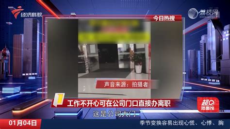 我为群众办实事｜道路围蔽近两年不见完工 街坊出行受影响 荔枝网