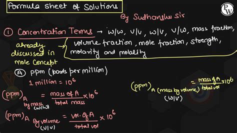 Solution Solution Handwritten Notes Yakeen Alpha Studypool