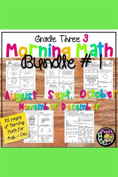 3rd Grade Daily Morning Math Ccss Test Prep Spiral Review Bundle