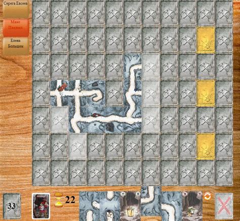 Saboteur / Саботер играть онлайн | Игры ВКонтакте