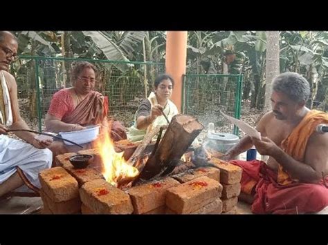 Sri Raja Shyamala Devi And Rudra Mantram Tho Homam Youtube