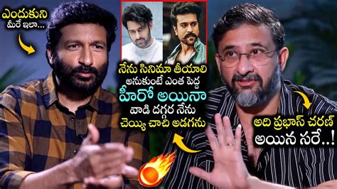 Director Teja Shocking Comments On Tollywood Hero S Gopichand