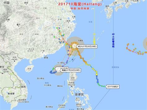 2017年10號颱風海棠颱風路徑實時發布系統最新消息 壹讀