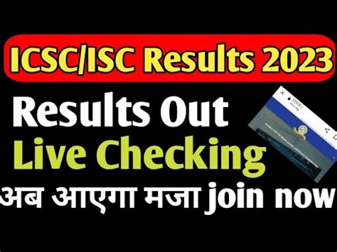 LIVE ICSE ISC Results 2023 ICSE Result 2023 Class 10 12 YouTube