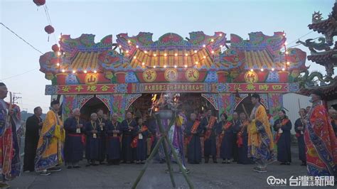 竹山鎮圓醮祭典登場！歡迎民眾共襄盛舉 鑫傳國際多媒體科技股份有限公司 Tdn台灣生活新聞