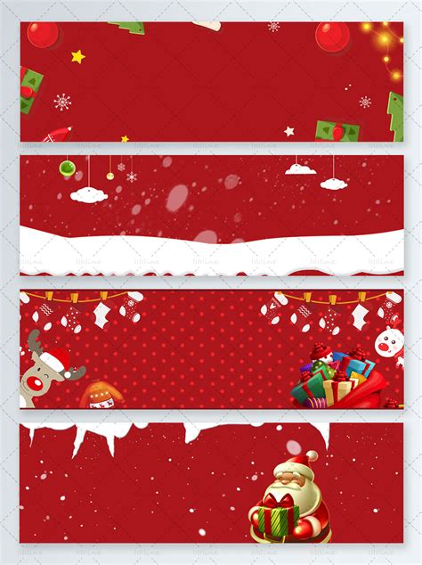 Christmas Banner psd (4 files)