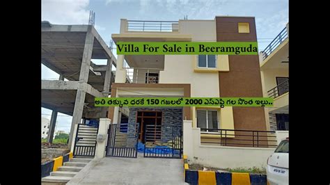 Villas In Beeramguda Hyderabad Ll House For Sale In Beeramguda Ll