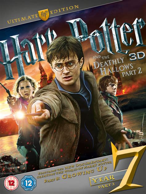 Harry potter and deathly hallows part 2 - gplusgor