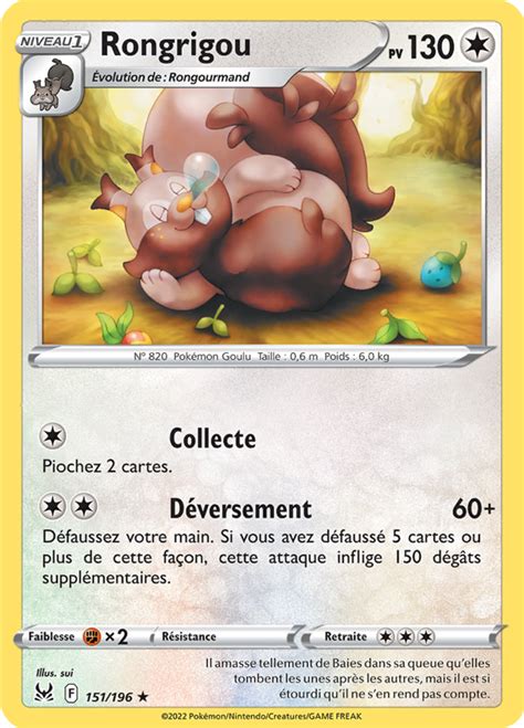 Rongrigou Épée et Bouclier Origine Perdue 151 Poképédia