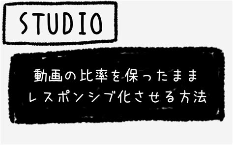 Swiperjsで特定のスライドの表示時間を変更する方法