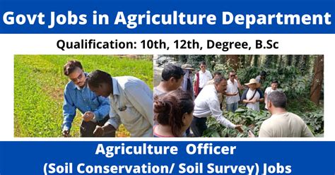 Hpsc Recruitment 2022 Apply Online For 700 Agricultural Development Officer Posts