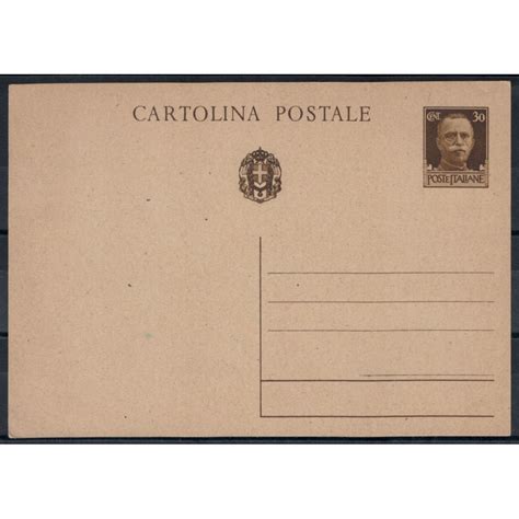 ITALIA REGNO 1932 Imperiale Cartolina Postale 30 Cent Bruno Nuova