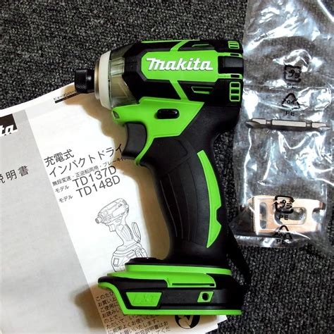 Makita TD148DZL DTD148Z Lime BRUSHLESS 18V IMPACT DRIVER Made In Japan