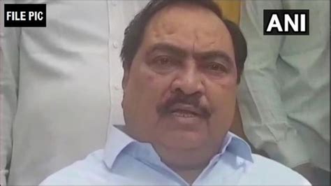 Eknath Khadse Files Discharge Plea In Pune Land Grab Case News In Hindi