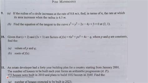 Wassce Novdec Further Elective Mathematics Paper Pure