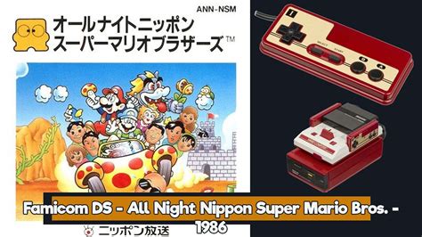 Retro Gaming Jugando Live Famicom Ds All Night Nippon