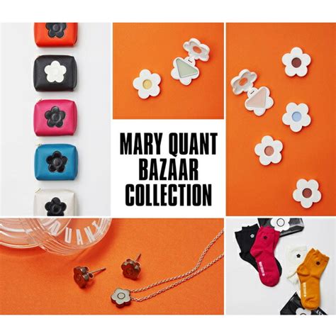 【楽天市場】【数量限定 Bazaar Collection】リップ バーム／マリークヮント（mary Quant）：丸井（マルイ）楽天市場店