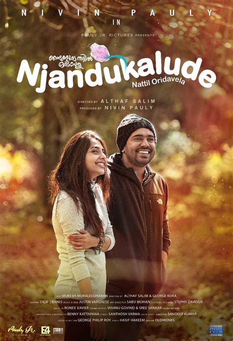 Njandukalude Nattil Oridavela Malayalam Movie - Photo Gallery