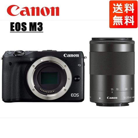 キヤノン Canon EOS M3 ブラックボディ EF M 55 200mm ブラック 望遠 レンズセット ミラーレス一眼 カメラ 中古