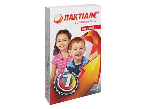 Лактиале пакеты - применение при аллергии