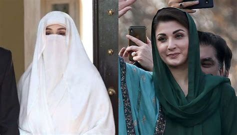 Bushra Bibi To Initiate Legal Action Against Maryam Over Bribe