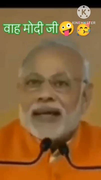 Modi Wala Comedy 😂 Vs बी ए वाला बकरी 🤣😂😂😂shortvideo Viralबीए करके